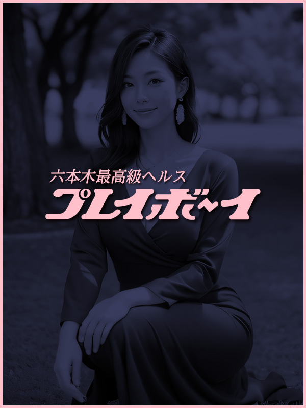 プロフィール
